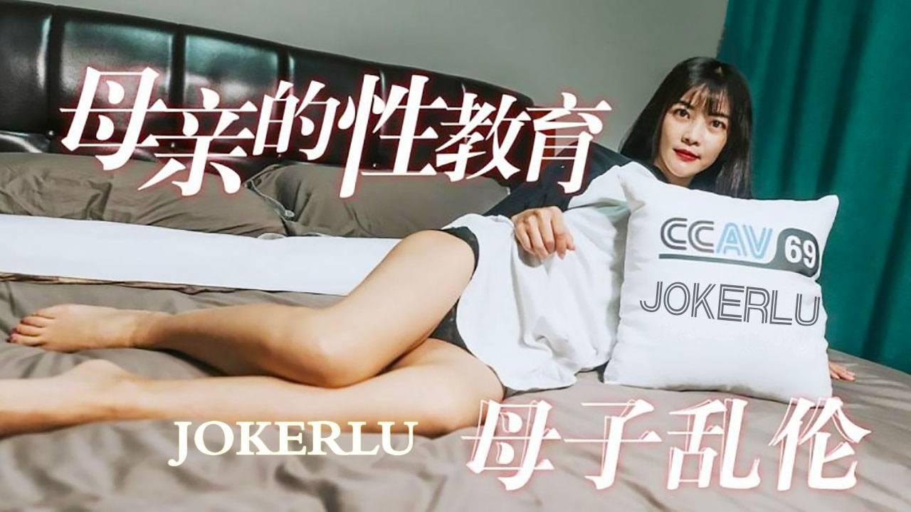 杏吧,梦露