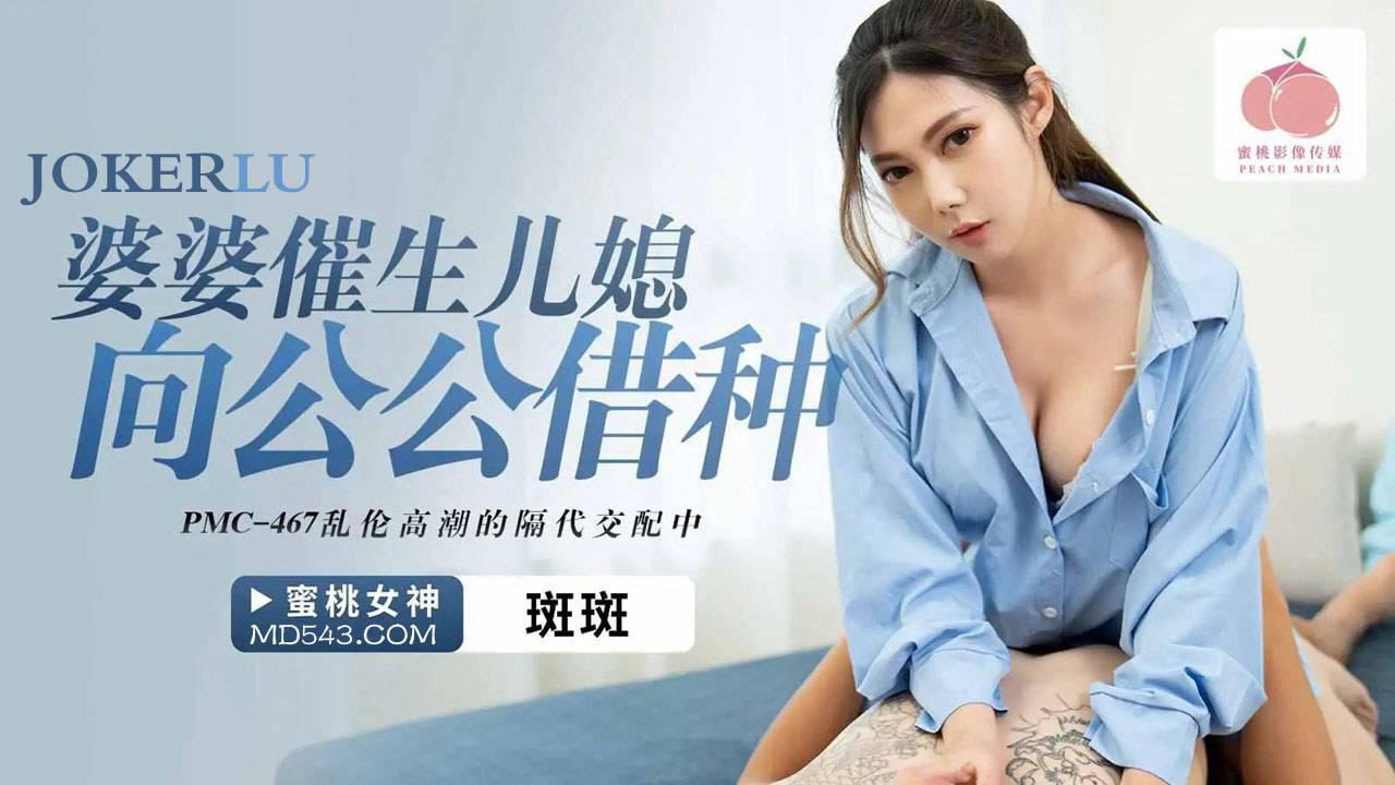 四十多岁的女人最骚